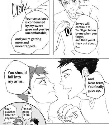 [moi] Close Combat – Haikyuu!! dj [Eng] — 7