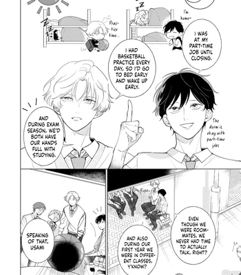 [NISHIMA Nakamichi] Nakanu Hotaru wa Ao ni Kogareru [Eng] (c.1) — 11