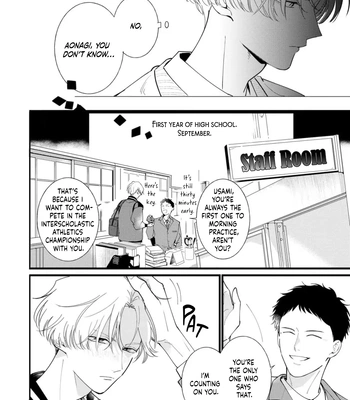 [NISHIMA Nakamichi] Nakanu Hotaru wa Ao ni Kogareru [Eng] (c.1) — 15
