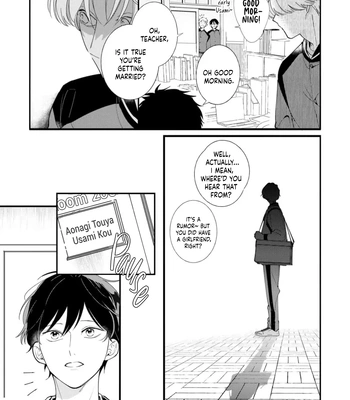 [NISHIMA Nakamichi] Nakanu Hotaru wa Ao ni Kogareru [Eng] (c.1) — 16