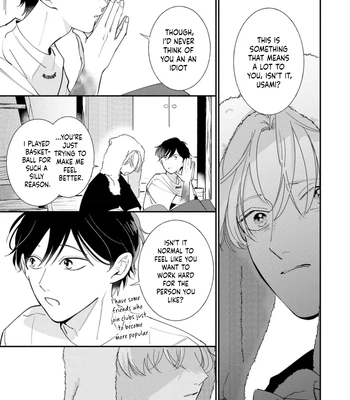 [NISHIMA Nakamichi] Nakanu Hotaru wa Ao ni Kogareru [Eng] (c.1) — 024