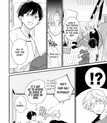[NISHIMA Nakamichi] Nakanu Hotaru wa Ao ni Kogareru [Eng] (c.1) — 025