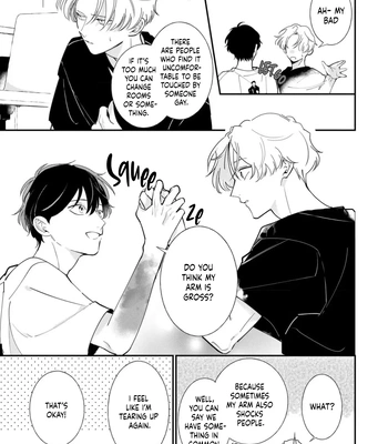 [NISHIMA Nakamichi] Nakanu Hotaru wa Ao ni Kogareru [Eng] (c.1) — 026