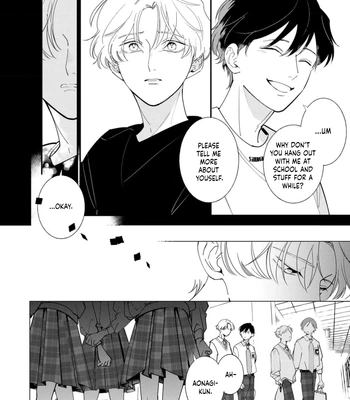 [NISHIMA Nakamichi] Nakanu Hotaru wa Ao ni Kogareru [Eng] (c.1) — 027