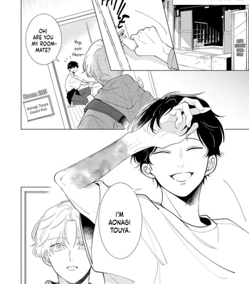 [NISHIMA Nakamichi] Nakanu Hotaru wa Ao ni Kogareru [Eng] (c.1) — 5