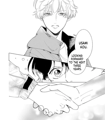 [NISHIMA Nakamichi] Nakanu Hotaru wa Ao ni Kogareru [Eng] (c.1) — 7
