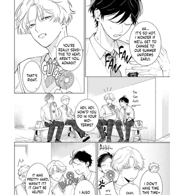[NISHIMA Nakamichi] Nakanu Hotaru wa Ao ni Kogareru [Eng] (c.1) — 9