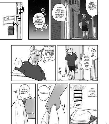 [Nicosando (nico)] Midnight Laundry [Eng] — 019