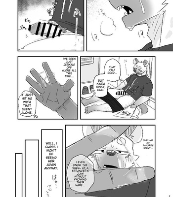 [Nicosando (nico)] Midnight Laundry [Eng] — 023