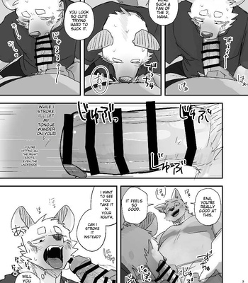 [Nicosando (nico)] Midnight Laundry [Eng] — 037