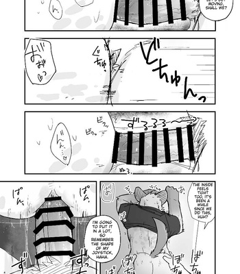 [Nicosando (nico)] Midnight Laundry [Eng] — 042