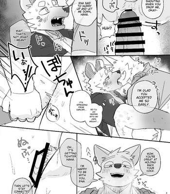 [Nicosando (nico)] Midnight Laundry [Eng] — 049