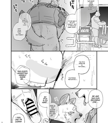 [Nicosando (nico)] Midnight Laundry [Eng] — 050