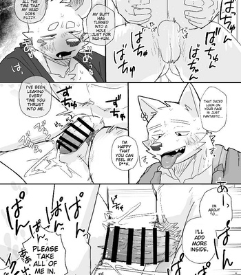 [Nicosando (nico)] Midnight Laundry [Eng] — 053