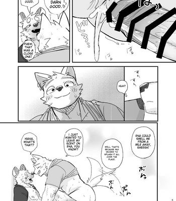 [Nicosando (nico)] Midnight Laundry [Eng] — 055