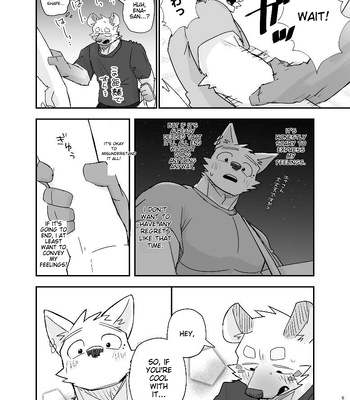 [Nicosando (nico)] Midnight Laundry [Eng] — 059