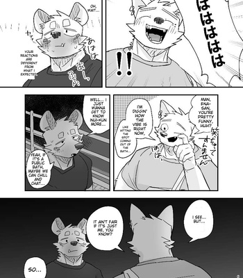 [Nicosando (nico)] Midnight Laundry [Eng] — 061