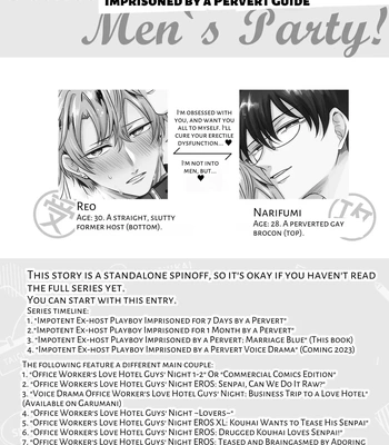 [SUMESHIYASAN] Impotent Ex-Host Playboy 3 Imprisoned Forever by a Freak [Eng] — 3