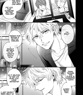[SUMESHIYASAN] Impotent Ex-Host Playboy 3 Imprisoned Forever by a Freak [Eng] — 4