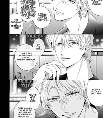 [SUMESHIYASAN] Impotent Ex-Host Playboy 3 Imprisoned Forever by a Freak [Eng] — 5
