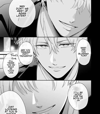 [SUMESHIYASAN] Impotent Ex-Host Playboy 3 Imprisoned Forever by a Freak [Eng] — 6