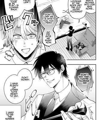 [SUMESHIYASAN] Impotent Ex-Host Playboy 3 Imprisoned Forever by a Freak [Eng] — 8