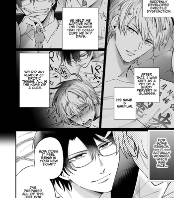 [SUMESHIYASAN] Impotent Ex-Host Playboy 3 Imprisoned Forever by a Freak [Eng] — 9