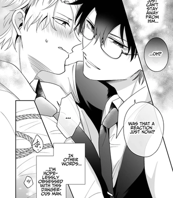 [SUMESHIYASAN] Impotent Ex-Host Playboy 3 Imprisoned Forever by a Freak [Eng] — 11