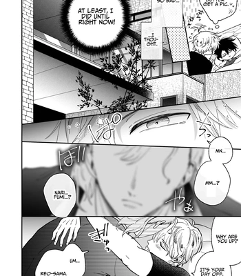[SUMESHIYASAN] Impotent Ex-Host Playboy 3 Imprisoned Forever by a Freak [Eng] — 13