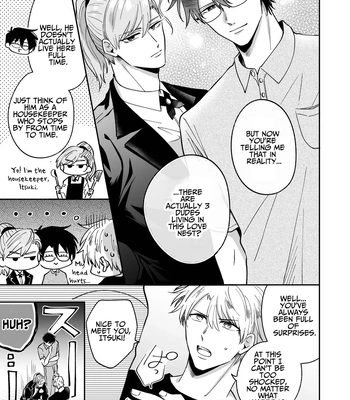 [SUMESHIYASAN] Impotent Ex-Host Playboy 3 Imprisoned Forever by a Freak [Eng] — 18