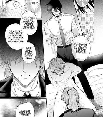 [SUMESHIYASAN] Impotent Ex-Host Playboy 3 Imprisoned Forever by a Freak [Eng] — 032