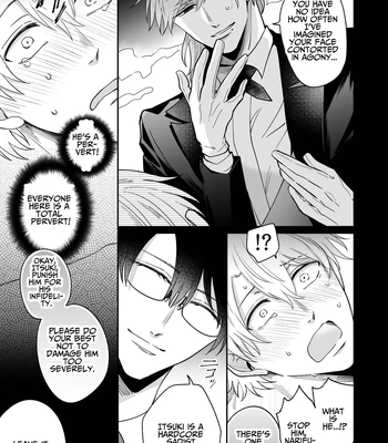 [SUMESHIYASAN] Impotent Ex-Host Playboy 3 Imprisoned Forever by a Freak [Eng] — 034
