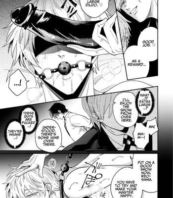 [SUMESHIYASAN] Impotent Ex-Host Playboy 3 Imprisoned Forever by a Freak [Eng] — 038