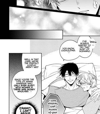 [SUMESHIYASAN] Impotent Ex-Host Playboy 3 Imprisoned Forever by a Freak [Eng] — 061