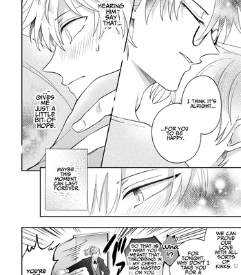 [SUMESHIYASAN] Impotent Ex-Host Playboy 3 Imprisoned Forever by a Freak [Eng] — 063