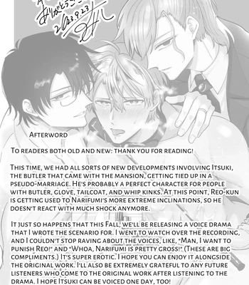 [SUMESHIYASAN] Impotent Ex-Host Playboy 3 Imprisoned Forever by a Freak [Eng] — 065