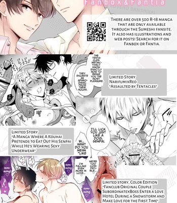[SUMESHIYASAN] Impotent Ex-Host Playboy 3 Imprisoned Forever by a Freak [Eng] — 066