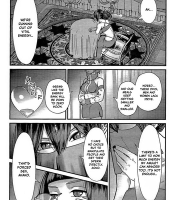 [Sawatarou] Ryouomoi fever Mutual Love Fever – Boku no Hero Academia dj [ENG] — 3
