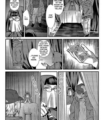 [Sawatarou] Ryouomoi fever Mutual Love Fever – Boku no Hero Academia dj [ENG] — 8