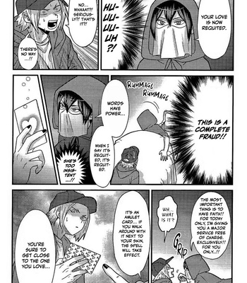 [Sawatarou] Ryouomoi fever Mutual Love Fever – Boku no Hero Academia dj [ENG] — 11