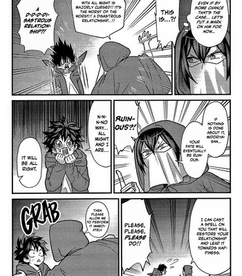 [Sawatarou] Ryouomoi fever Mutual Love Fever – Boku no Hero Academia dj [ENG] — 15