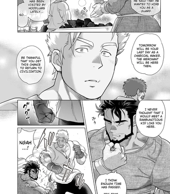 [Ocha Ocha Honpo (Chabashira Tatekichi)] The Nighttime Cries of the Charcoal Maker in the Forest [Eng] — 025