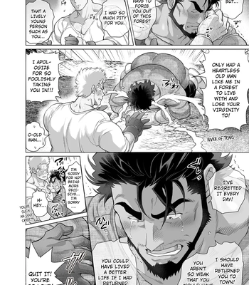 [Ocha Ocha Honpo (Chabashira Tatekichi)] The Nighttime Cries of the Charcoal Maker in the Forest [Eng] — 029