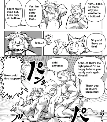 [Yazoe] Chasity Cage [Eng] — 024