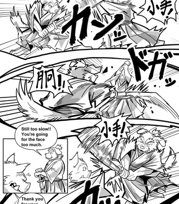 [Yazoe] Chasity Cage [Eng] — 5