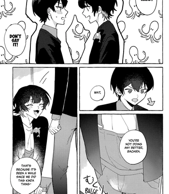[Tamagokakefufun (Yamatani)] Kossori Hisohiso – Blue Lock dj [Eng] — 9