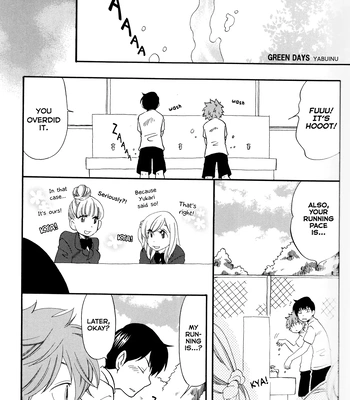 [Y’sFactory] Fire Starter – Haikyuu!! dj [Eng] — 5