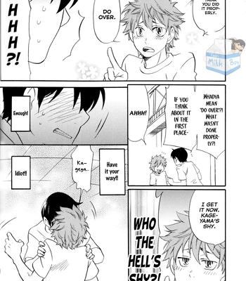 [Y’sFactory] Fire Starter – Haikyuu!! dj [Eng] — 16