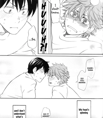 [Y’sFactory] Fire Starter – Haikyuu!! dj [Eng] — 019