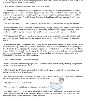 [Y’sFactory] Fire Starter – Haikyuu!! dj [Eng] — 031